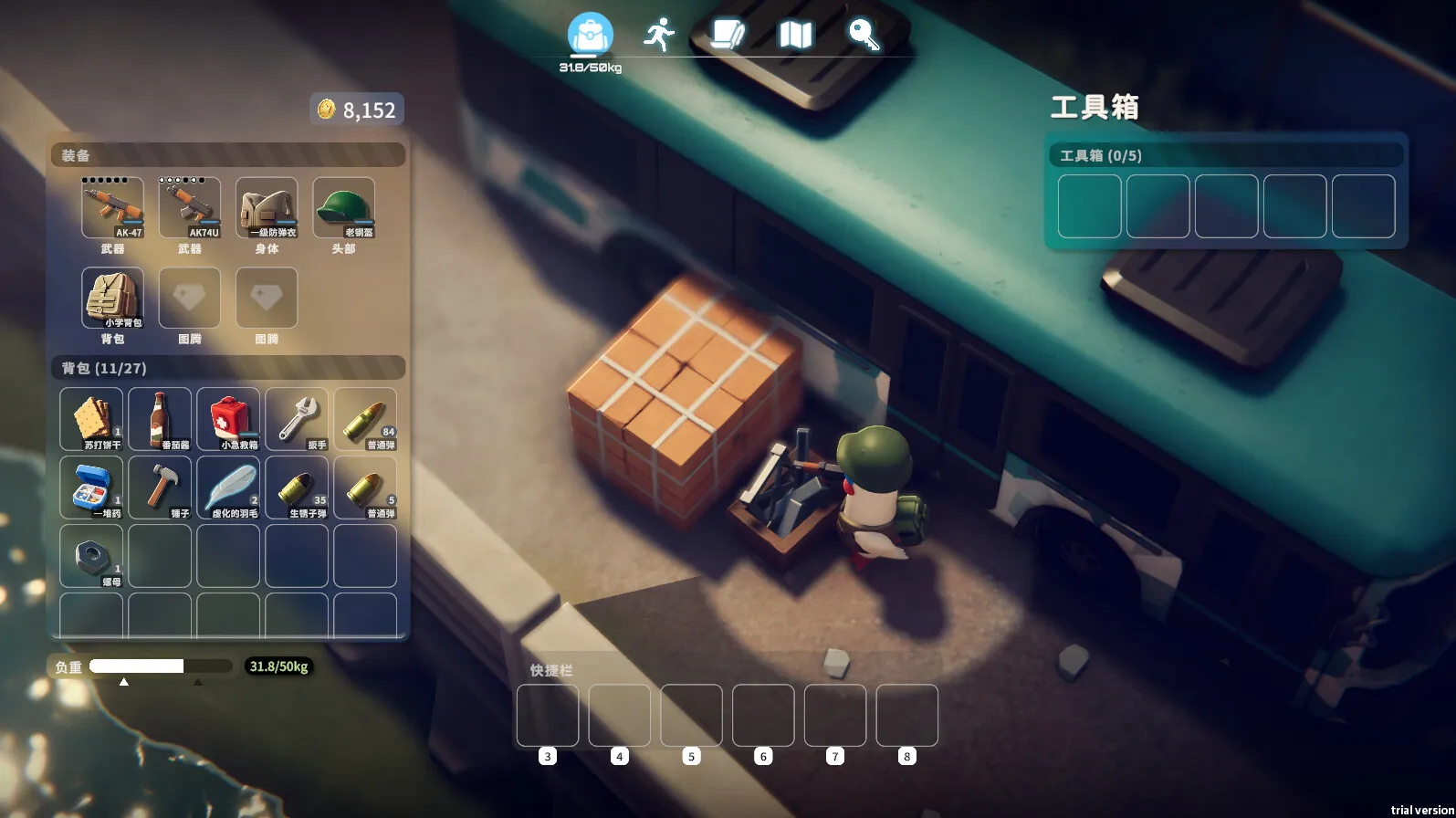 Escape from Duckov screenshot 8