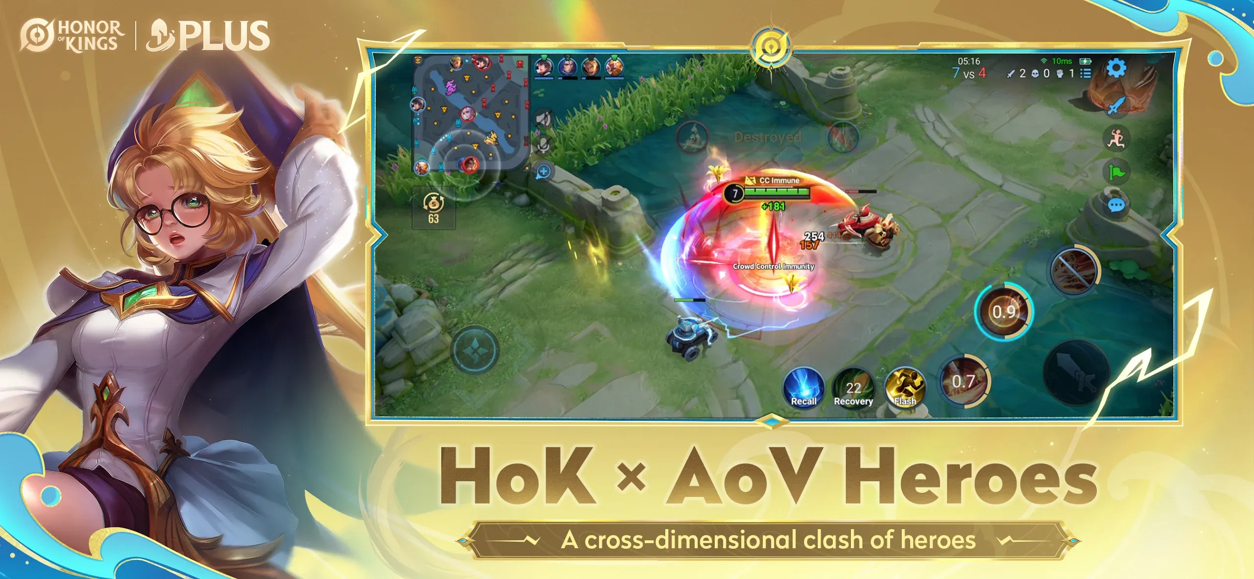 Honor of Kings screenshot 5